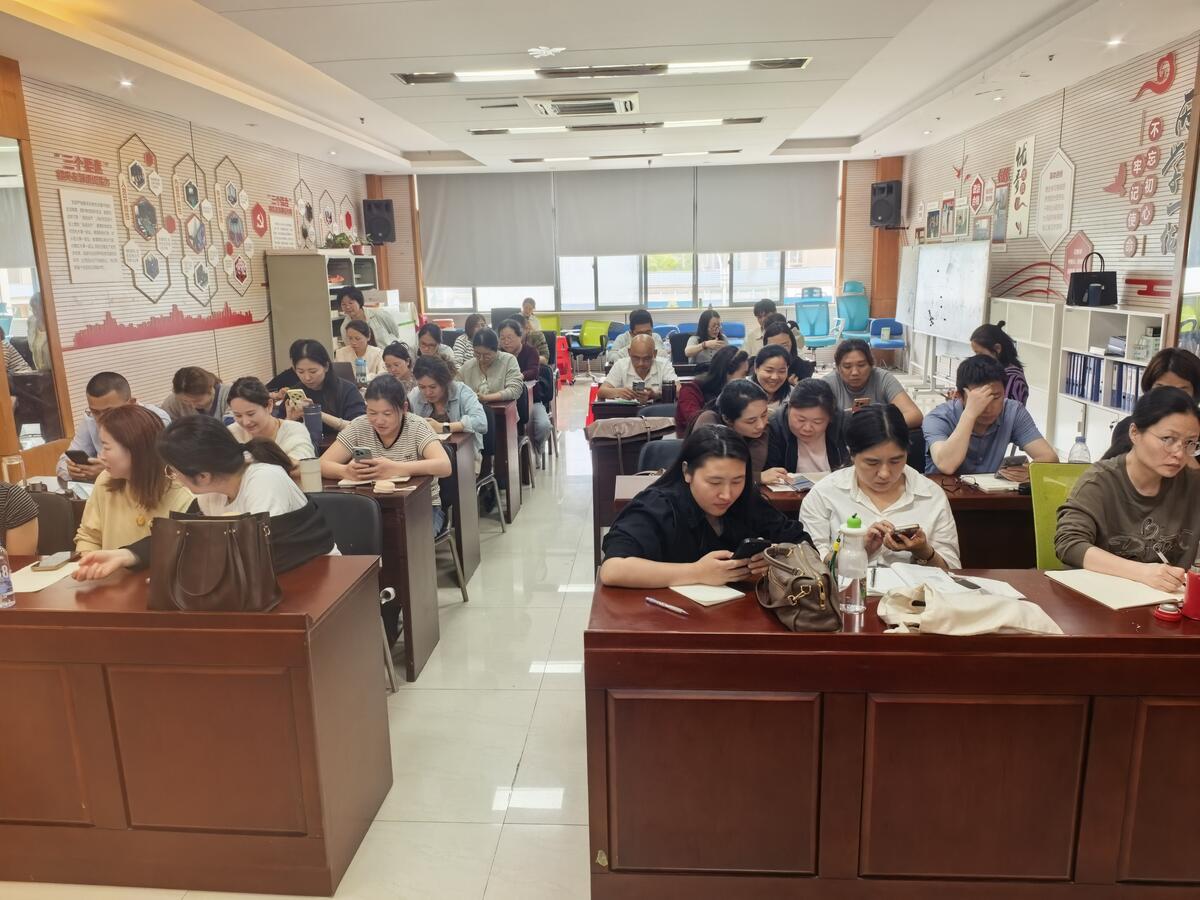学员实操