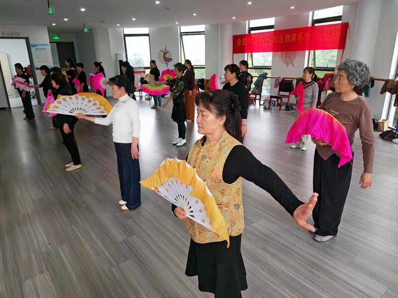 学习新舞蹈